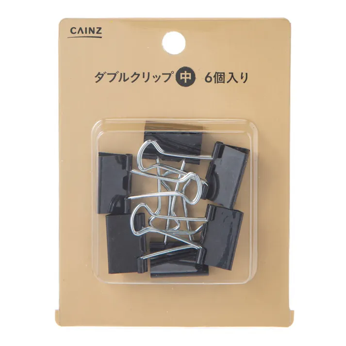 カインズ ダブルクリップ 黒 中 6個入