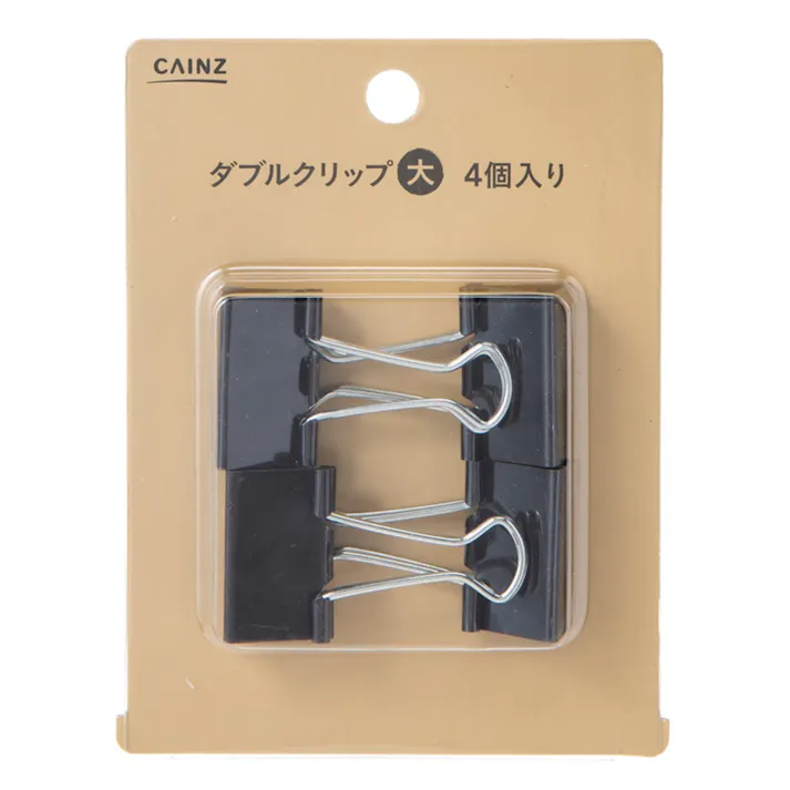 カインズ ダブルクリップ 大 黒 4個入
