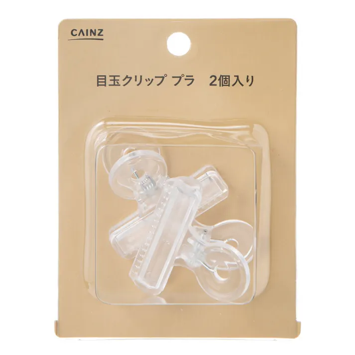 目玉クリップ プラ 2個入り