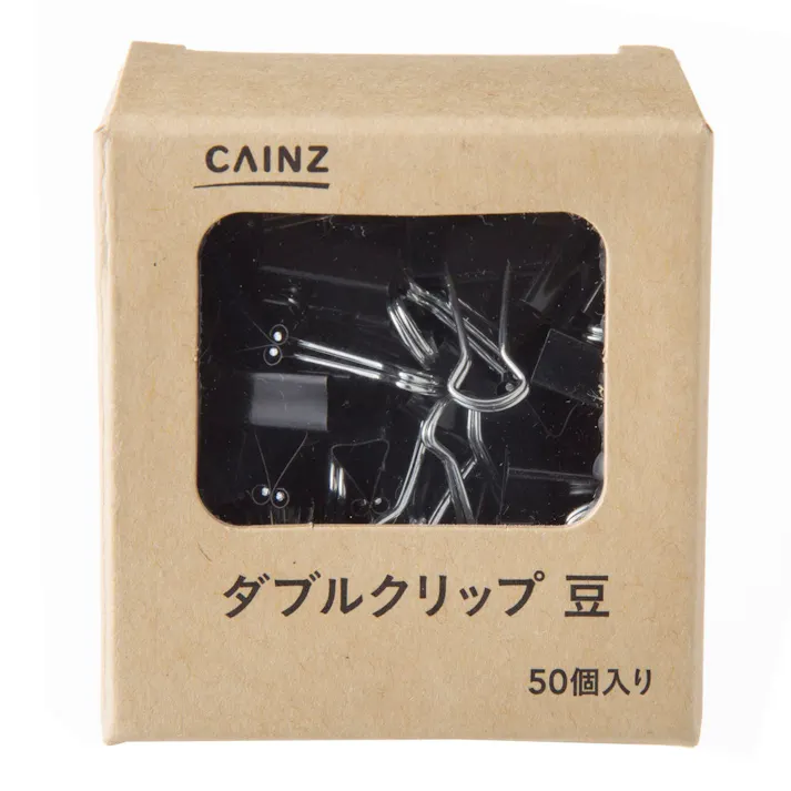 カインズ ダブルクリップ 豆 黒 50個入