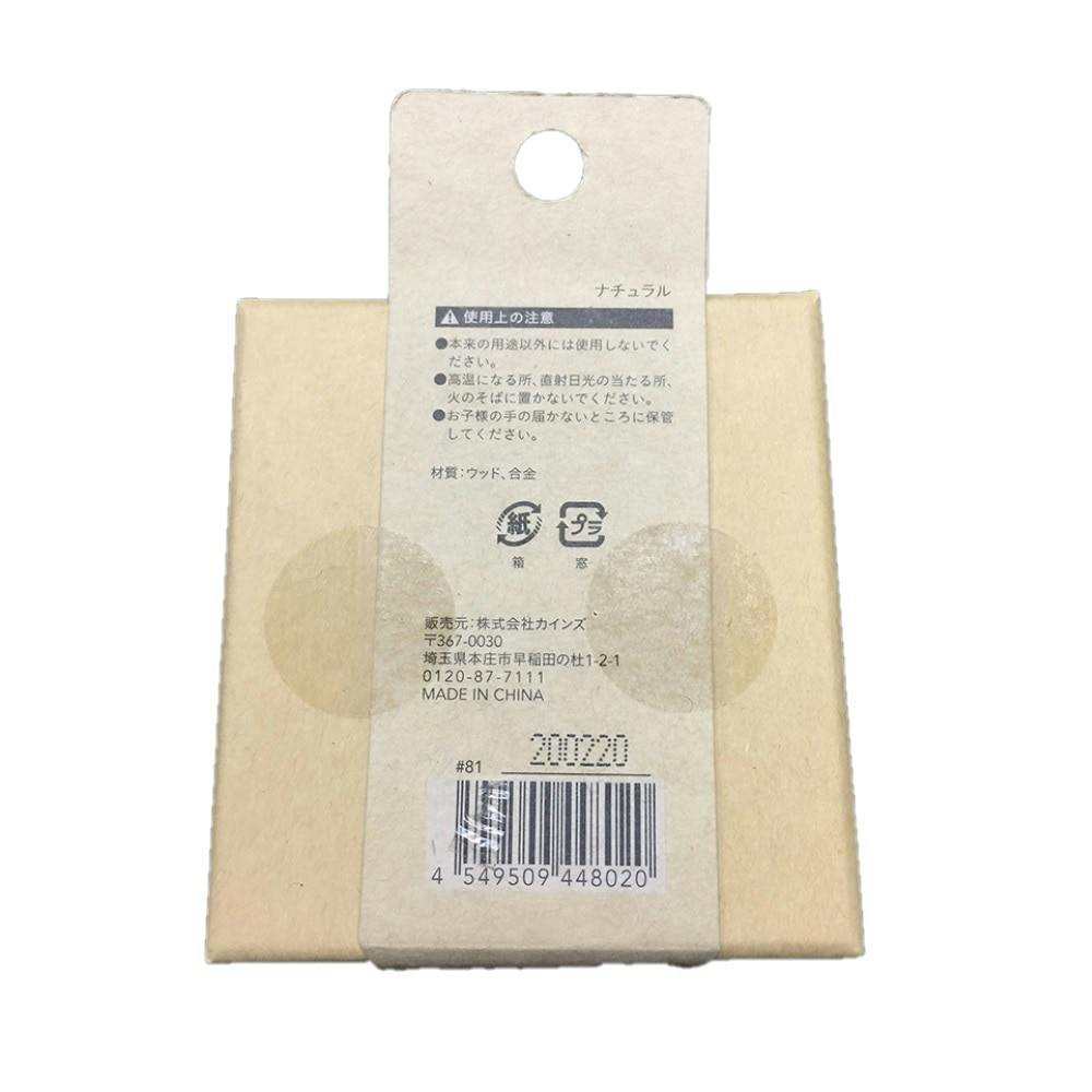 ウッドプッシュピン ナチュラル 20個 | 文房具・事務用品 通販