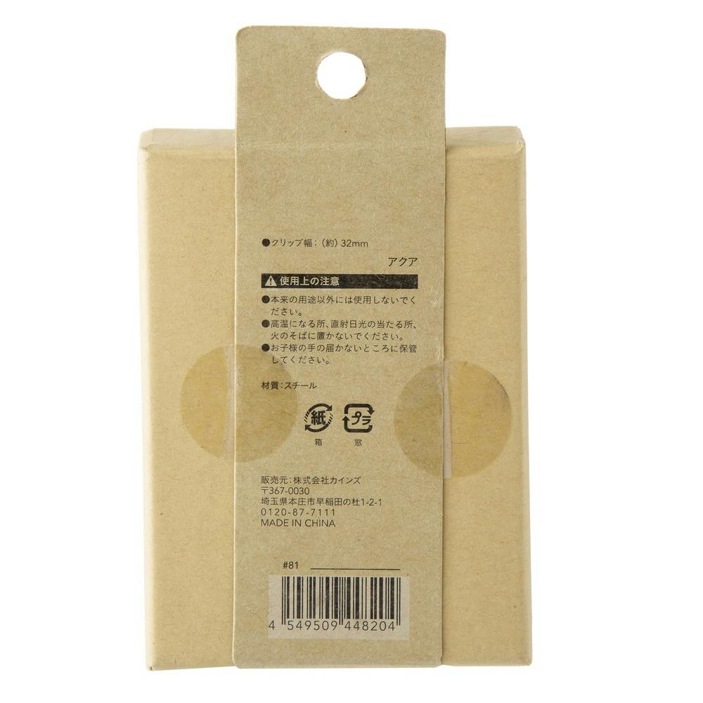 DIAWAL R 突っ張り棒用アクセサリー 12個セット（新品8個、中古4個