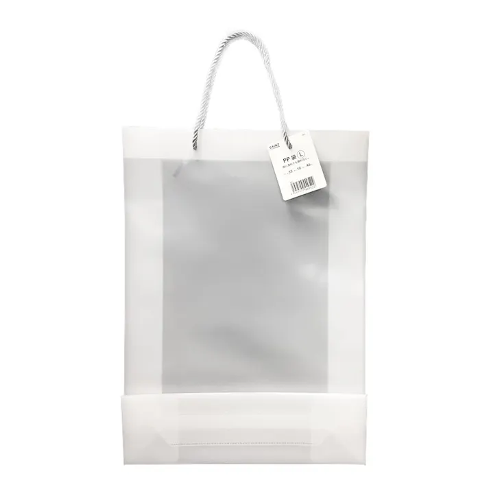 PP袋 L ホワイト