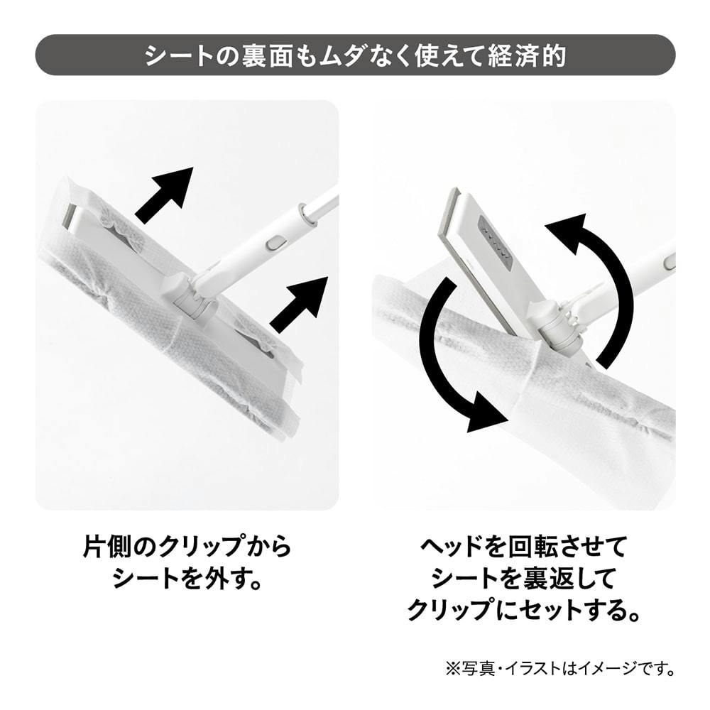 立つフローリングワイパー ブラウン ホームセンター通販 カインズ