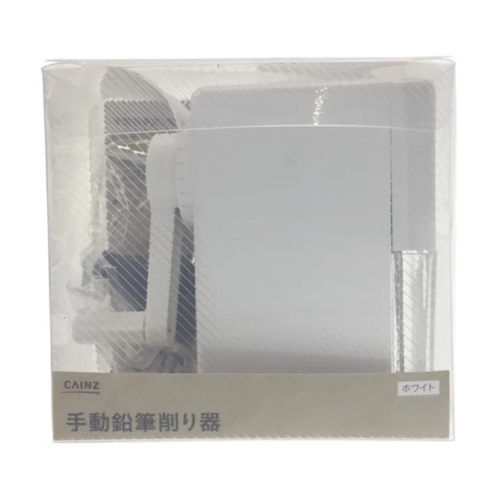 カインズ 手動鉛筆削り器 ホワイト