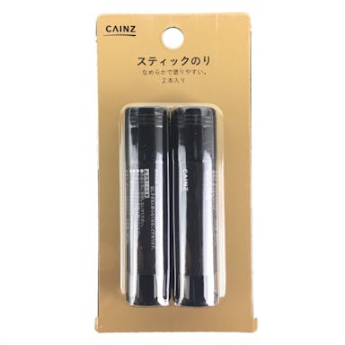 スティックのり 2本入