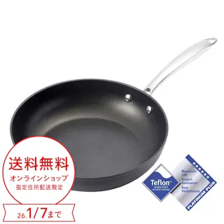 IH&ガス 焦げ付きにくいフライパン 26cm