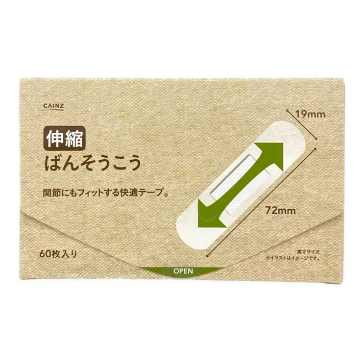 CAINZ 伸縮ばんそうこう 60枚