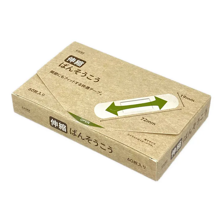 CAINZ 伸縮ばんそうこう 60枚