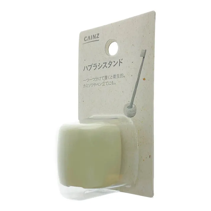 カインズ ハブラシスタンド アイボリー