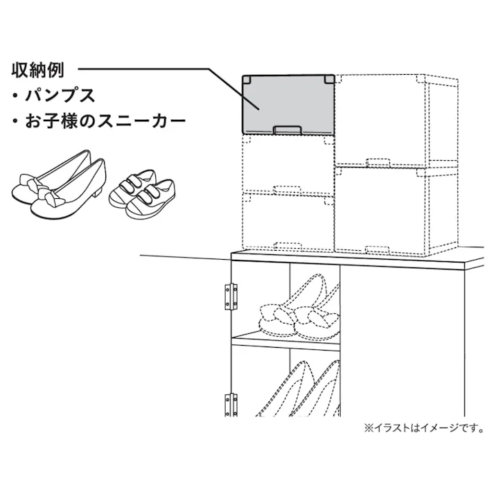 積み重ねたまま取り出せる組立式ケース ロータイプ