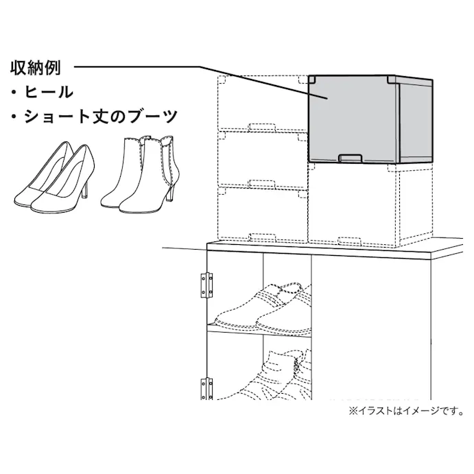 積み重ねたまま取り出せる組立式ケース ハイタイプ ホームセンター通販 カインズ