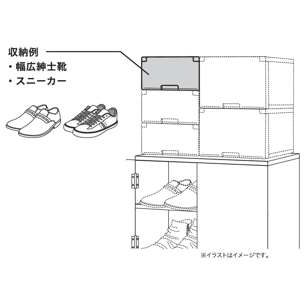 積み重ねたまま取り出せる組立式ケース ワイドロータイプ ホームセンター通販 カインズ