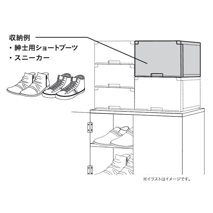 積み重ねたまま取り出せる組立式ケース ワイドハイタイプ ホームセンター通販 カインズ