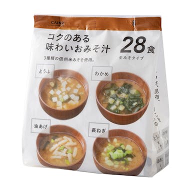 コクのある味わいおみそ汁 28食