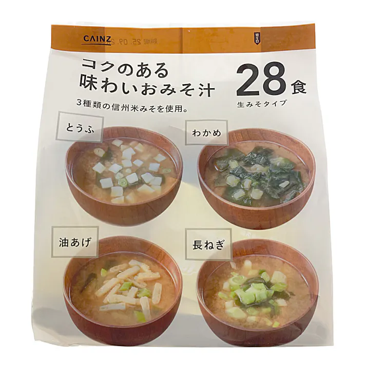 コクのある味わいおみそ汁 28食
