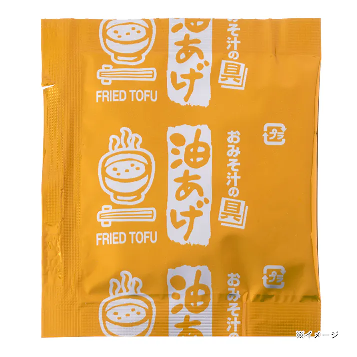 あっさり塩味のおみそ汁 28食