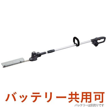 e-cycle 14.4V 充電式伸縮ヘッジトリマー 350mm GEC-57