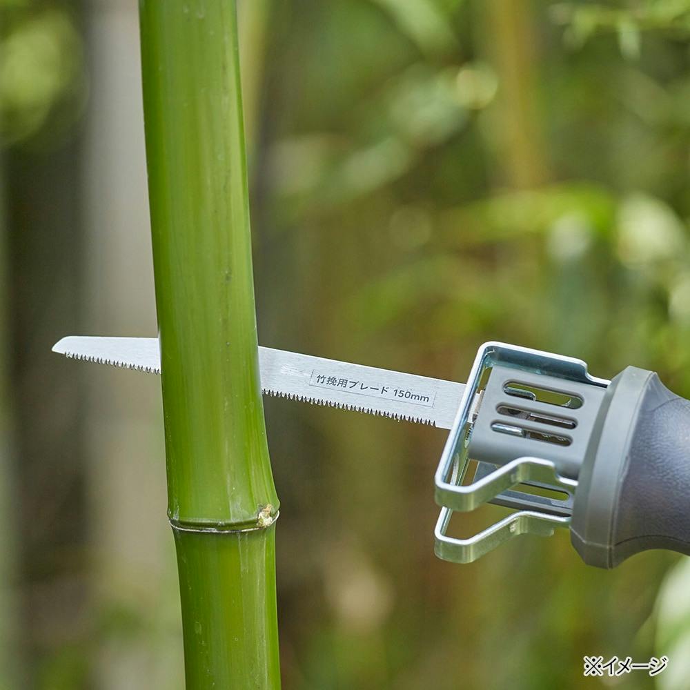 カインズ e-cycle 14.4V 充電式枝切鋸 GEC-58 | 園芸機械 通販