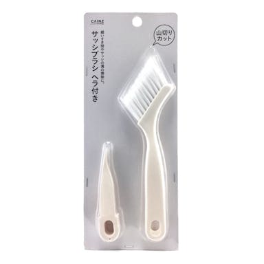 サッシブラシ ヘラ付き