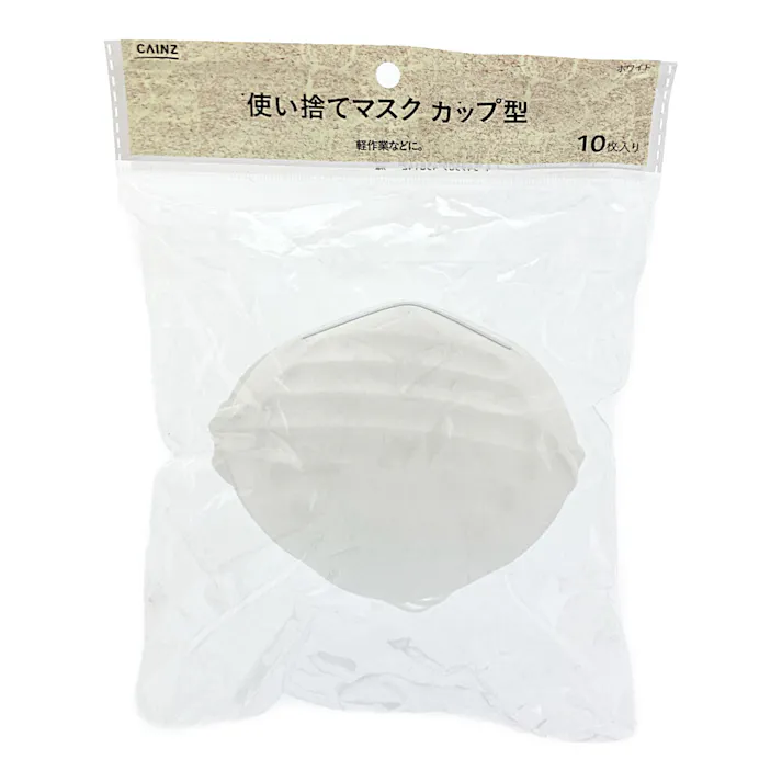 カインズ 使い捨てマスク カップ型 10枚入り
