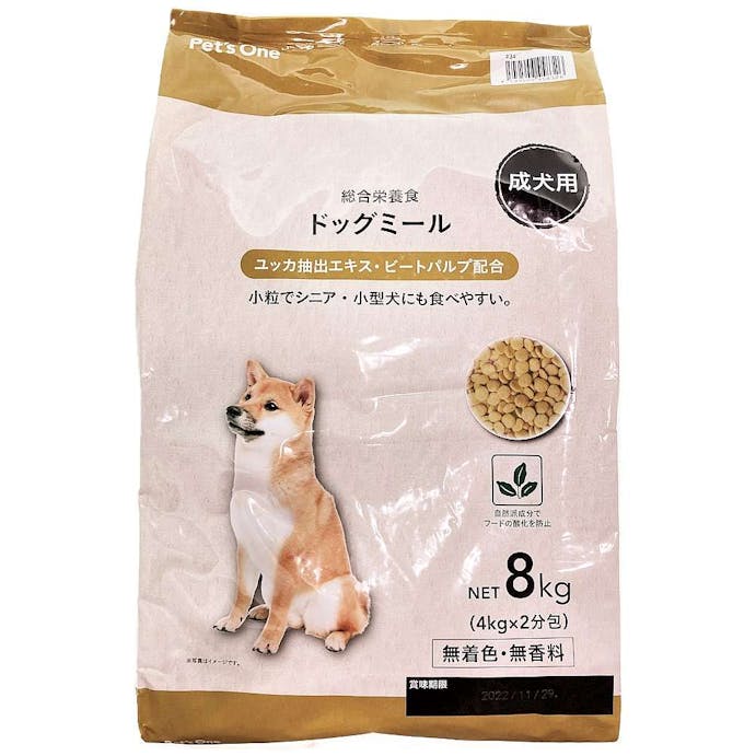 【指定住所配送P10倍】Pet’sOne ドッグミール 8kg