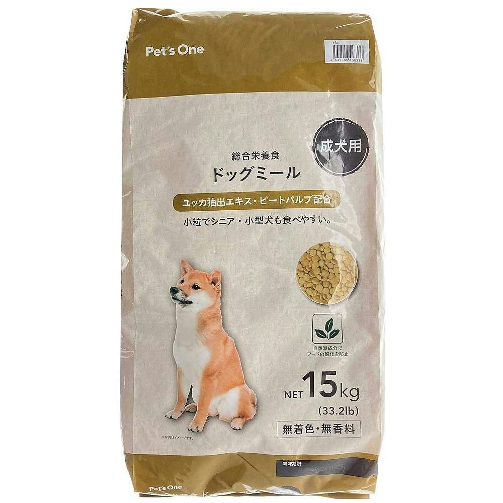 ⑦NC 成犬用 中型犬〜大型犬用 チキン 15kg 定期パック～ 中大型犬 成犬用 チキン＆玄米 【15kg