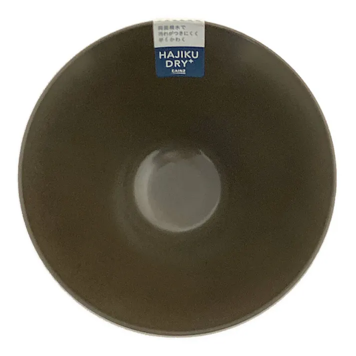 レンジで使えるHAJIKUDRY+ 飯椀 黒茶色