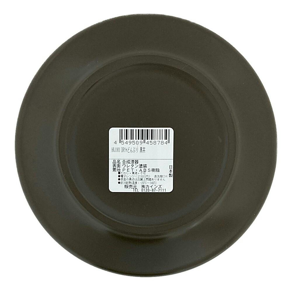 どんぶり様3 Amazon｜福井クラフト 丼 白 (ホワイト) Φ14.7x7.6cm どんぶり 5