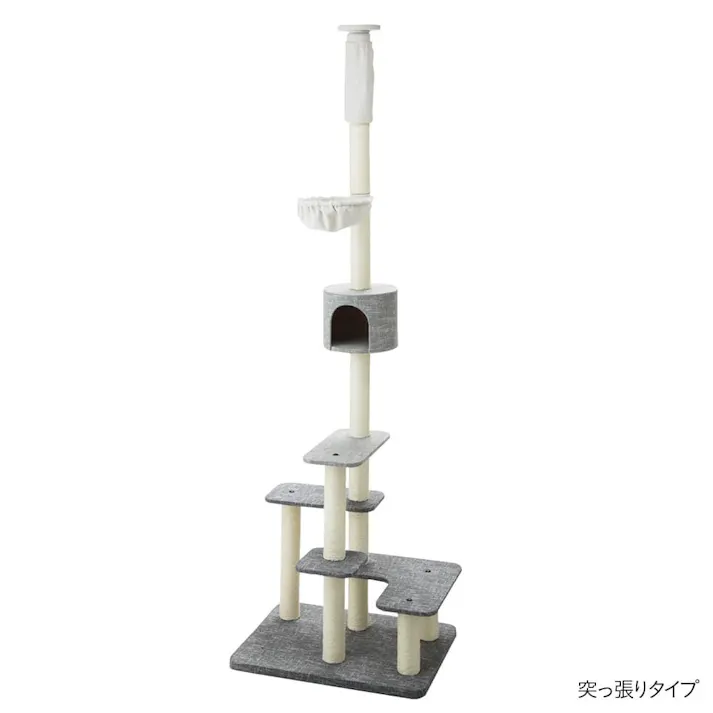 キャットインテリアタワー ハイタワーデラックス(販売終了)