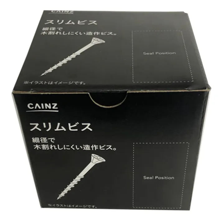 スリムビス3.3×25 (1000本)