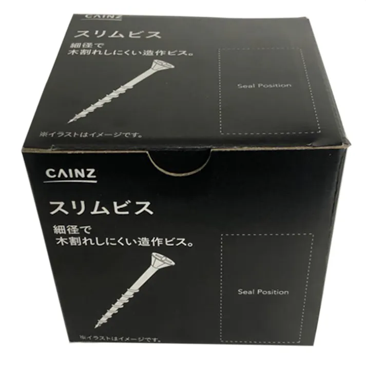 スリムビス3.3×35(800本)