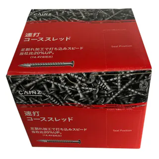 カインズ 速打 コーススレッド 3.8mm×45mm 800本(販売終了)