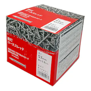 カインズ 速打 コーススレッド 3.8mm×57mm 600本(販売終了)