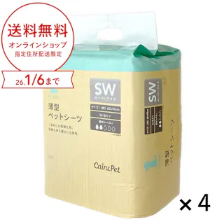 【ケース販売】カインズ 薄型ペットシーツ スーパーワイド 36枚4個入 犬用 中型犬約1~2回分おしっこ吸収 圧縮コンパクト包装