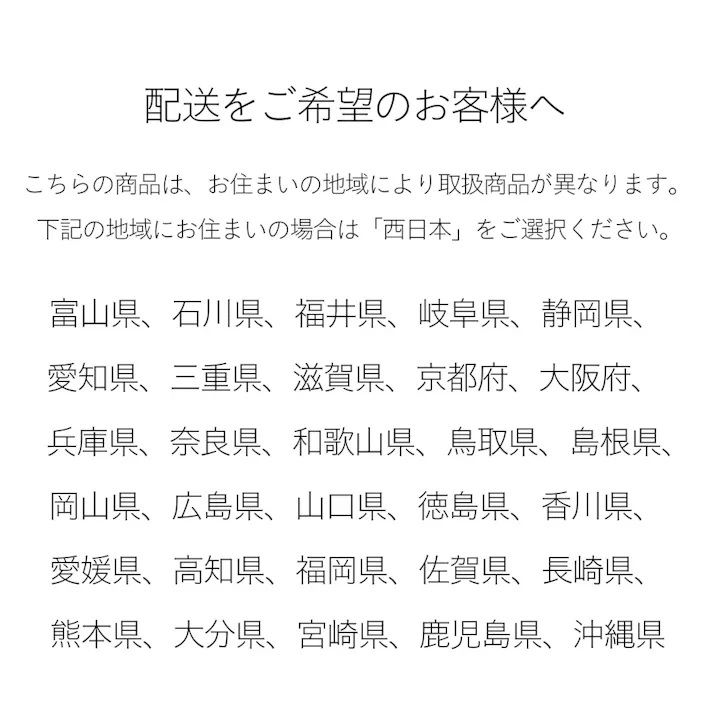【ケース販売】カインズ 薄型ペットシーツ レギュラー 148枚4個入 犬用 小型犬約1~2回分おしっこ吸収 圧縮コンパクト包装