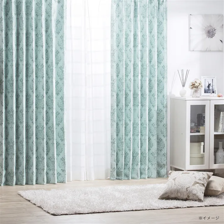 遮光カーテン オーナメント ミントグリーン 150×230cm 2枚組