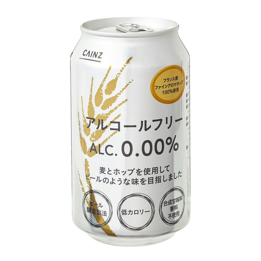 ケース販売】アルコールフリー ALC. 0.00% 330ml×24本(販売終了) | 酒