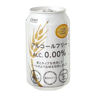 【ケース販売】アルコールフリー ALC. 0.00% 330ml×24本(販売終了)