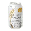 【ケース販売】アルコールフリー ALC. 0.00% 330ml×24本(販売終了)