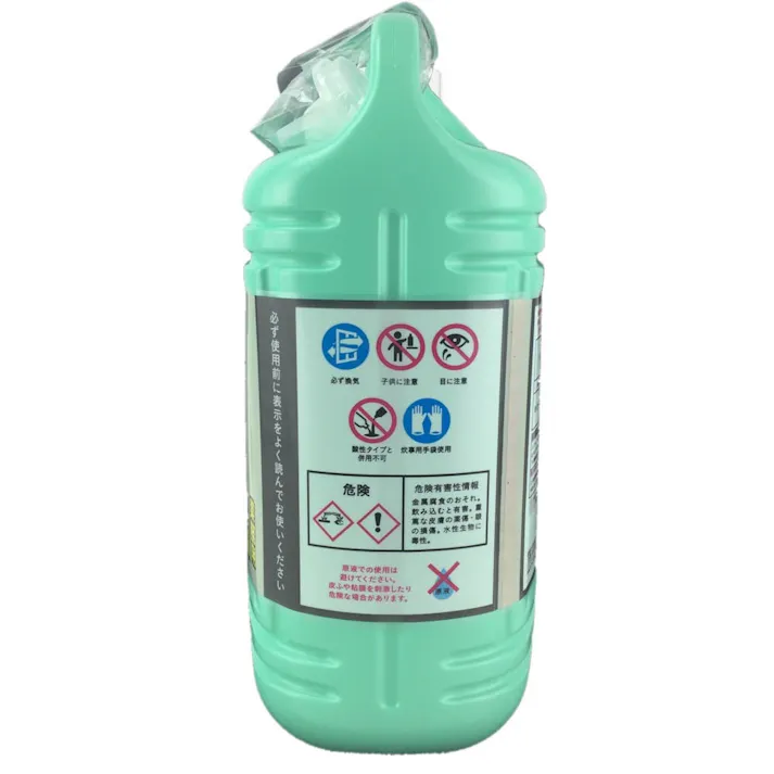 カインズ 台所用漂白剤 業務用 5kg