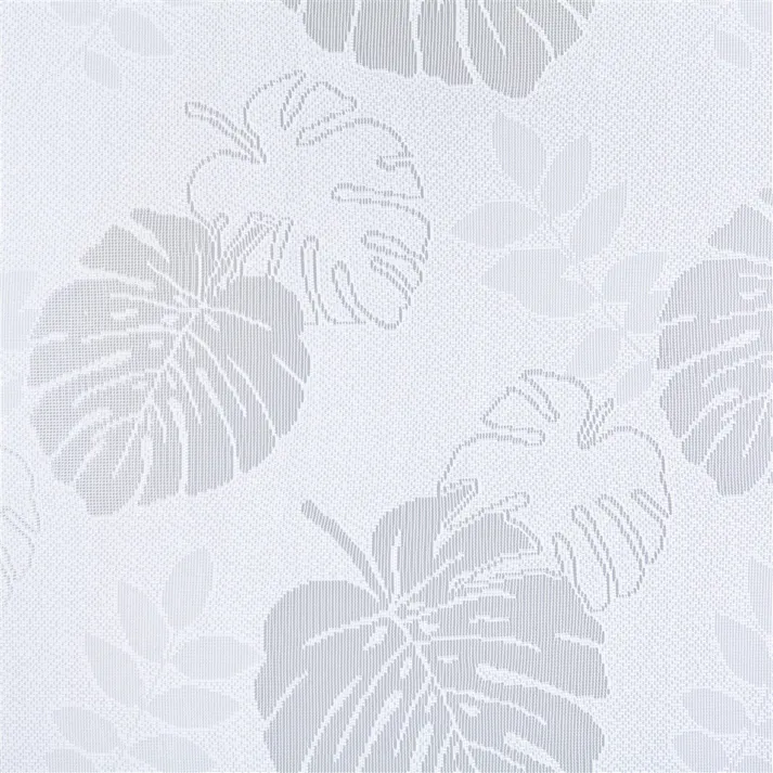 遮熱・ミラー エコモンステラ 100×108cm 2枚組 レースカーテン