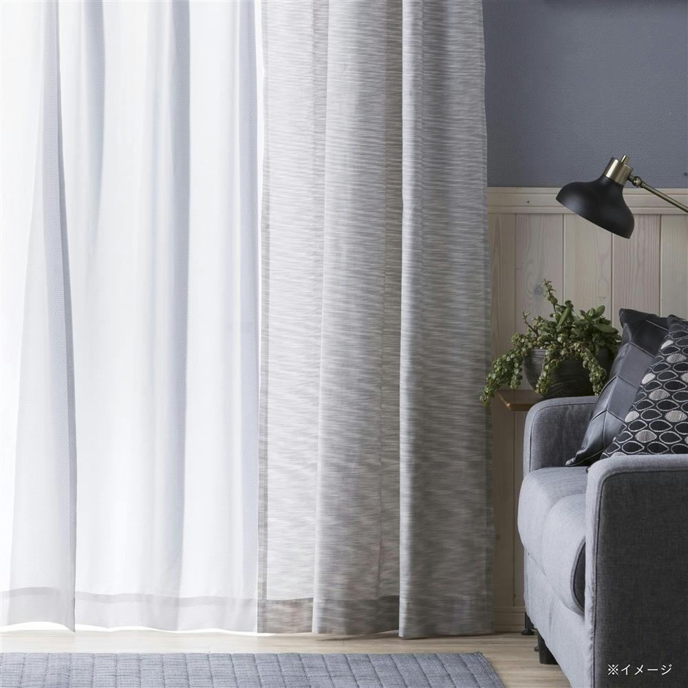 空気清浄 レースカーテン 100×200　２枚組アースプラスを使用したカーテン