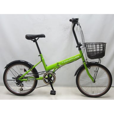 【自転車】折り畳み車 コンフィチュール Confiture 20インチ グリーン(販売終了)