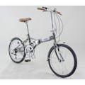 【自転車】折り畳み車 ヴィレ VILLE 外装6段 シルバー 20インチ