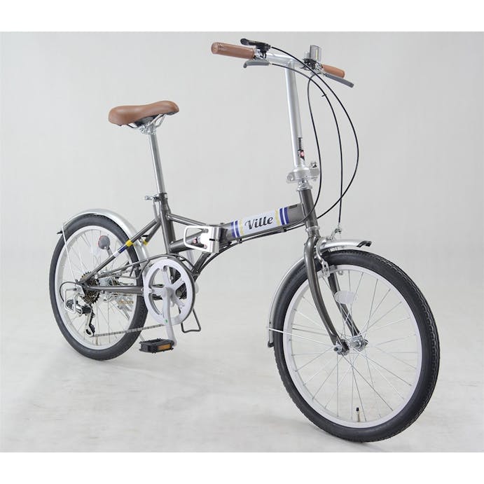 【自転車】折り畳み車 ヴィレ VILLE 20インチ 外装6段 シルバー