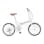 【自転車】 折り畳み車 ヴィレ VILLE 20インチ 外装6段 アイボリー