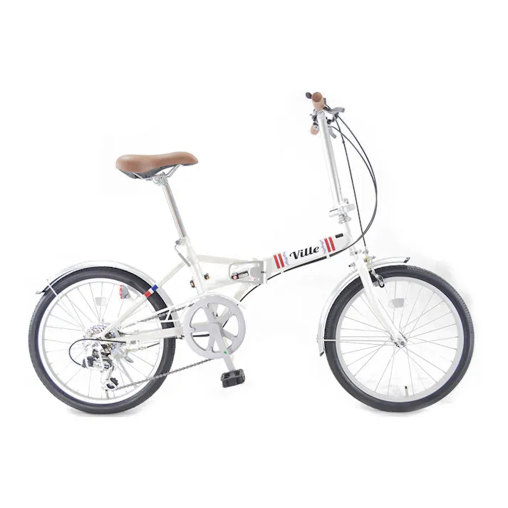 【自転車】折りたたみ自転車 ヴィレ VILLE 20インチ 外装6段 アイボリー