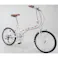 【自転車】折りたたみ自転車 ヴィレ VILLE 20インチ 外装6段 アイボリー
