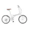 【自転車】折りたたみ自転車 ヴィレ VILLE 20インチ 外装6段 アイボリー